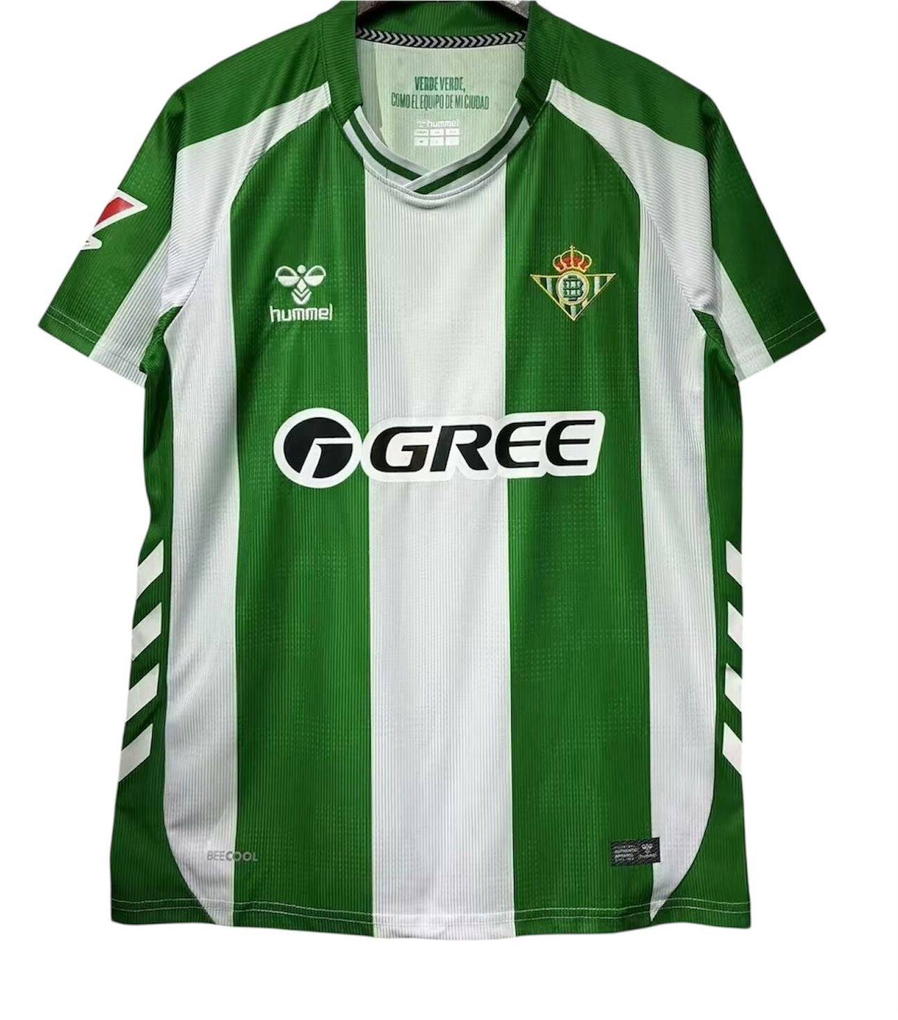 Real Betis maglia gara home 2025/26