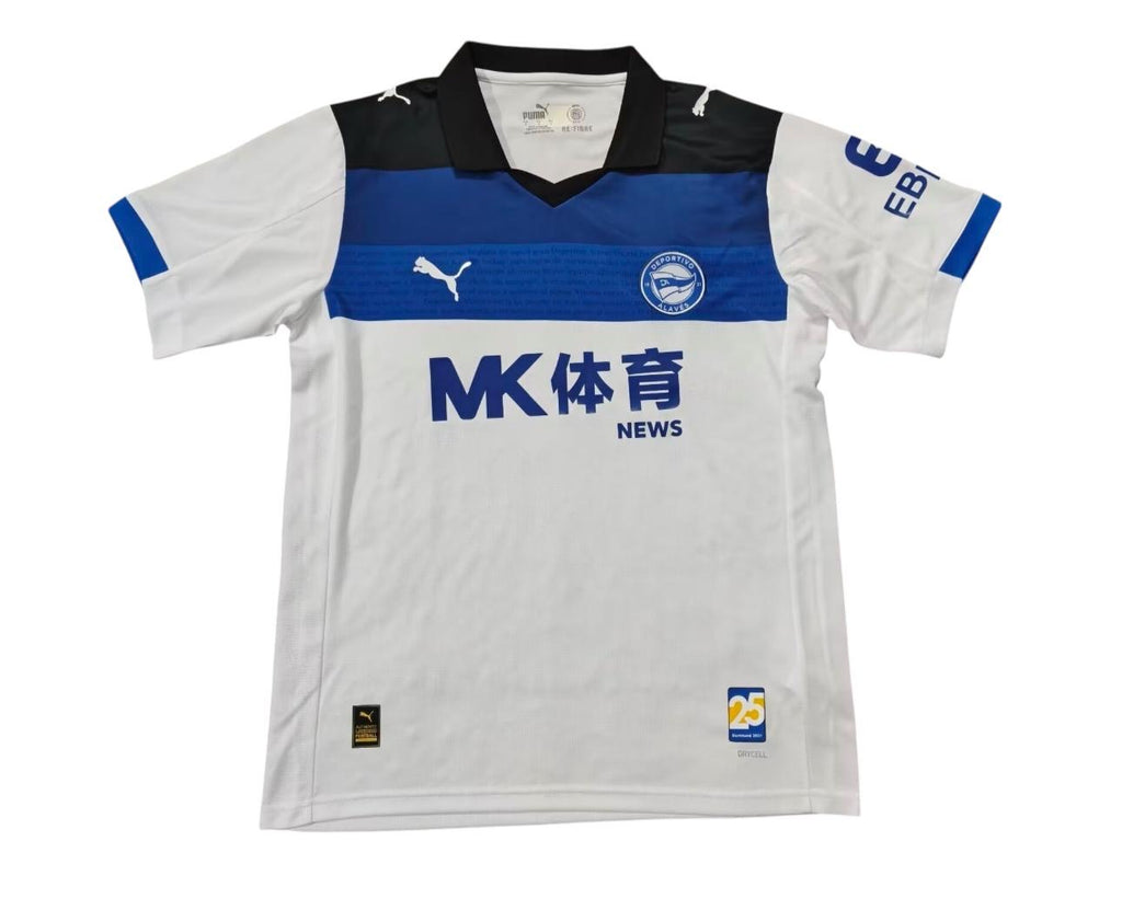 Alaves maglia gara home 2025/26