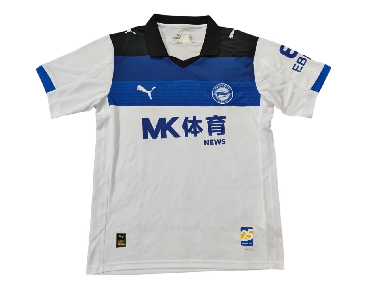 Alaves maglia gara home 2025/26