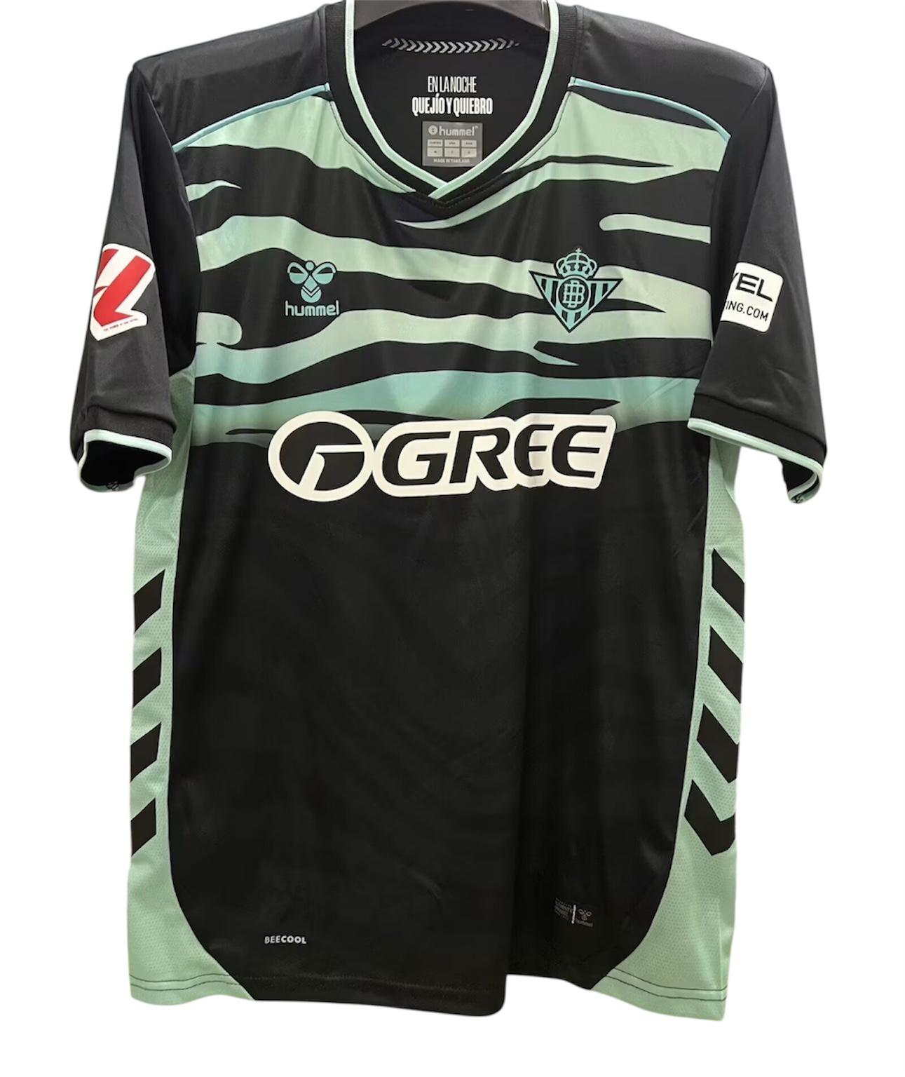 Real Betis maglia gara Third 2025/26