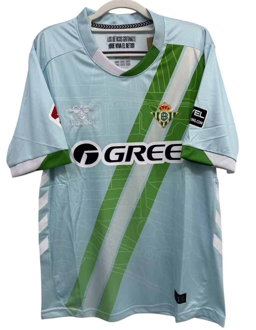 Real Betis maglia gara Away 2025/26