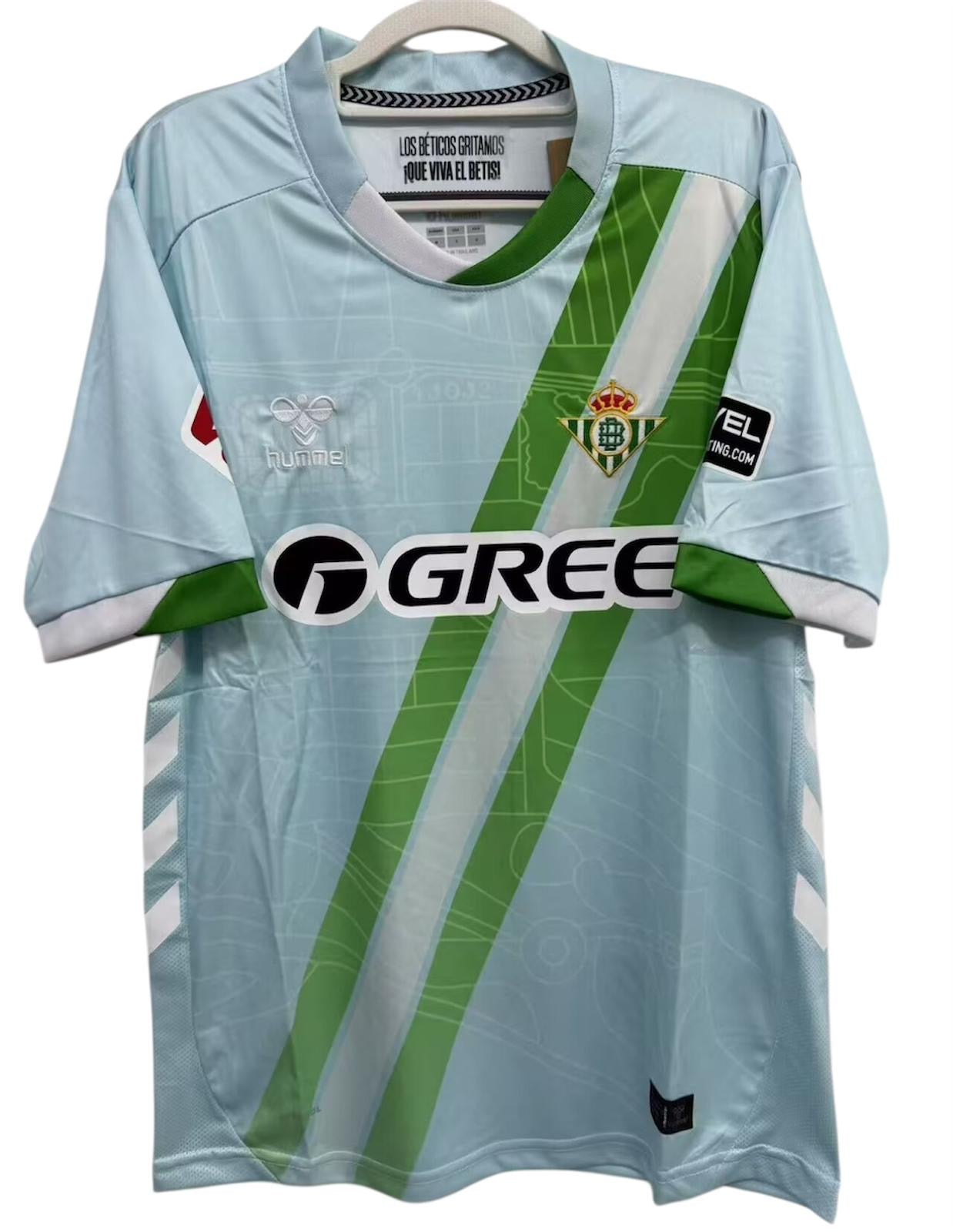 Real Betis maglia gara Away 2025/26